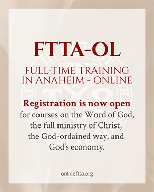 FTTA-OL
